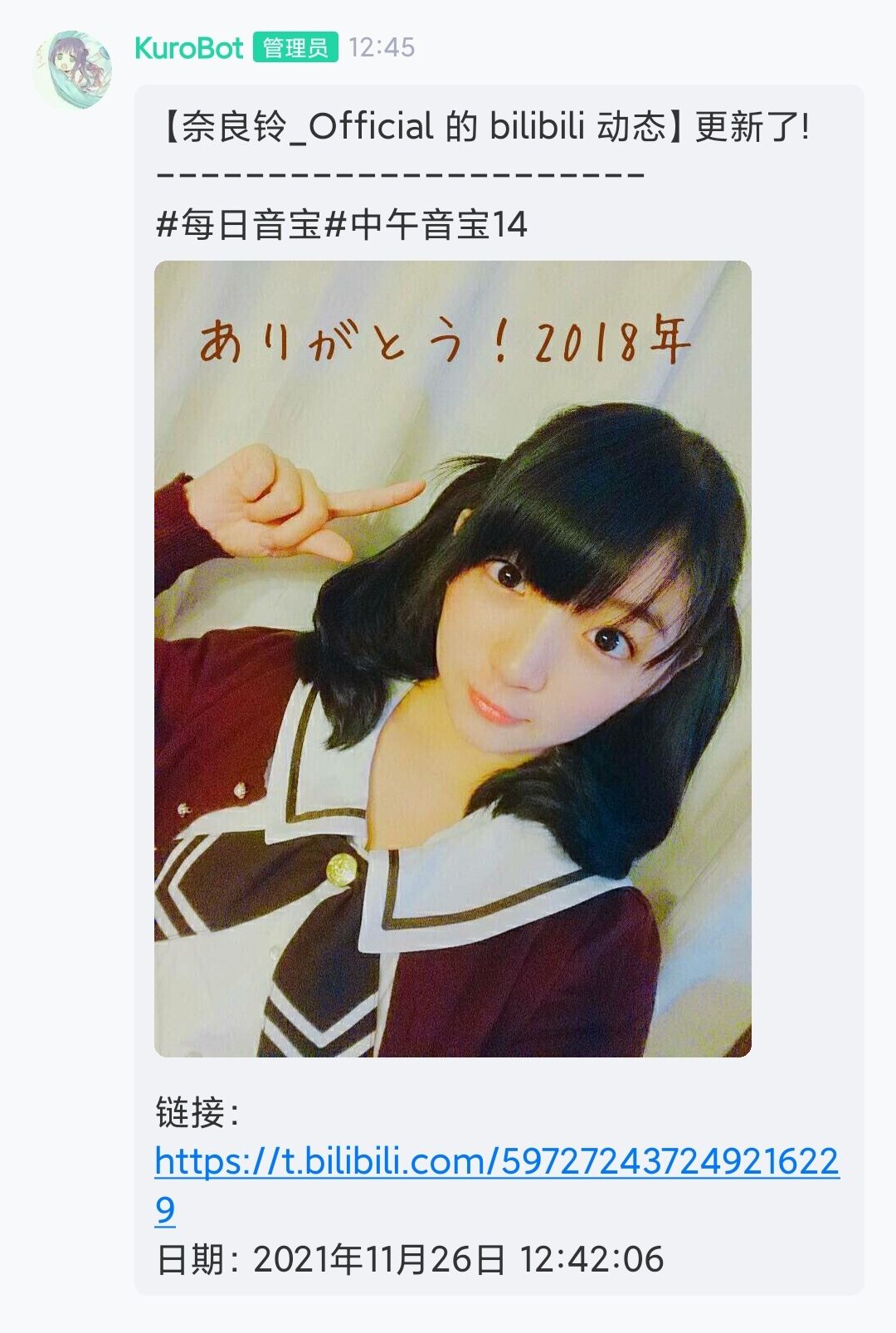 效果5