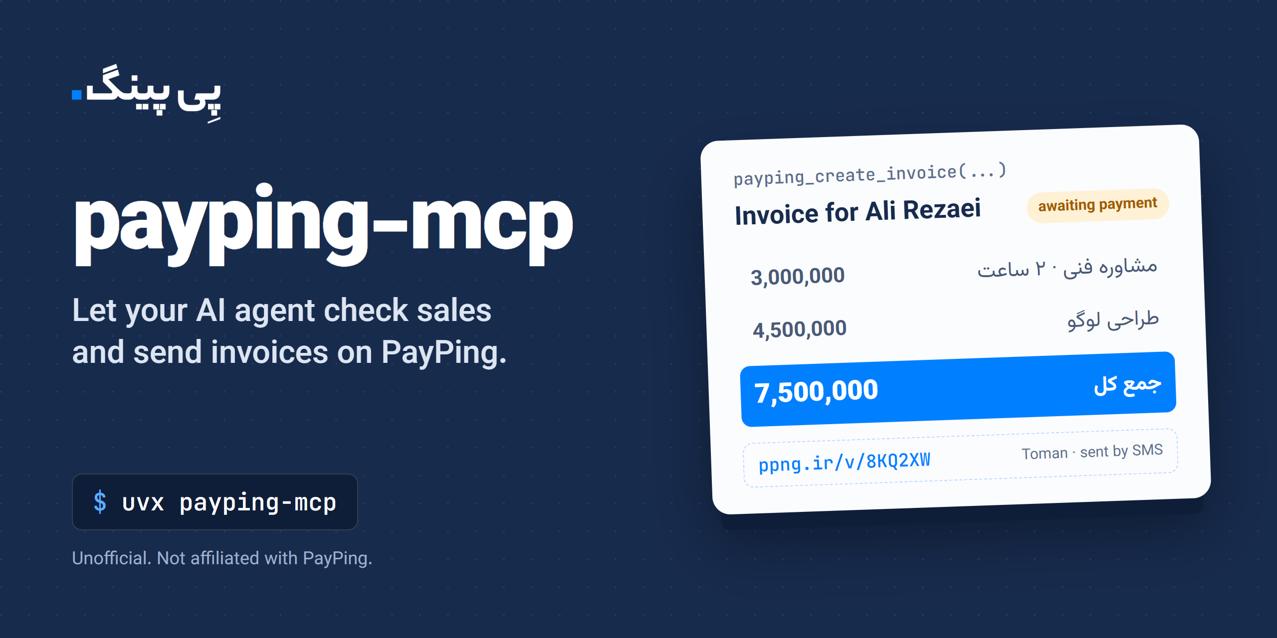 payping-mcp: unofficial PayPing MCP server for Claude, Cursor and Copilot