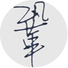 Avatar for Zhitao Gong from gravatar.com