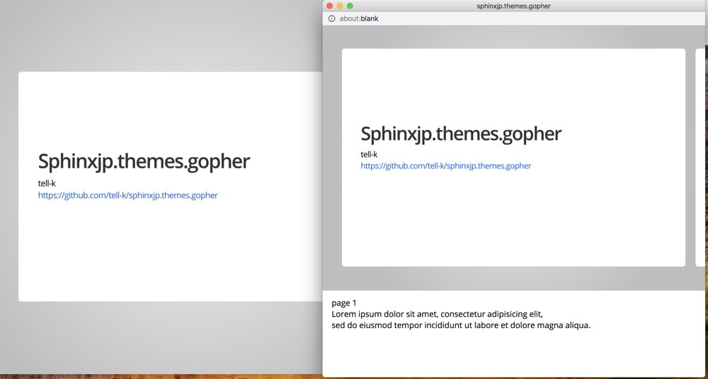 https://raw.githubusercontent.com/tell-k/sphinxjp.themes.gopher/master/docs/_static/img/presenter-notes.png