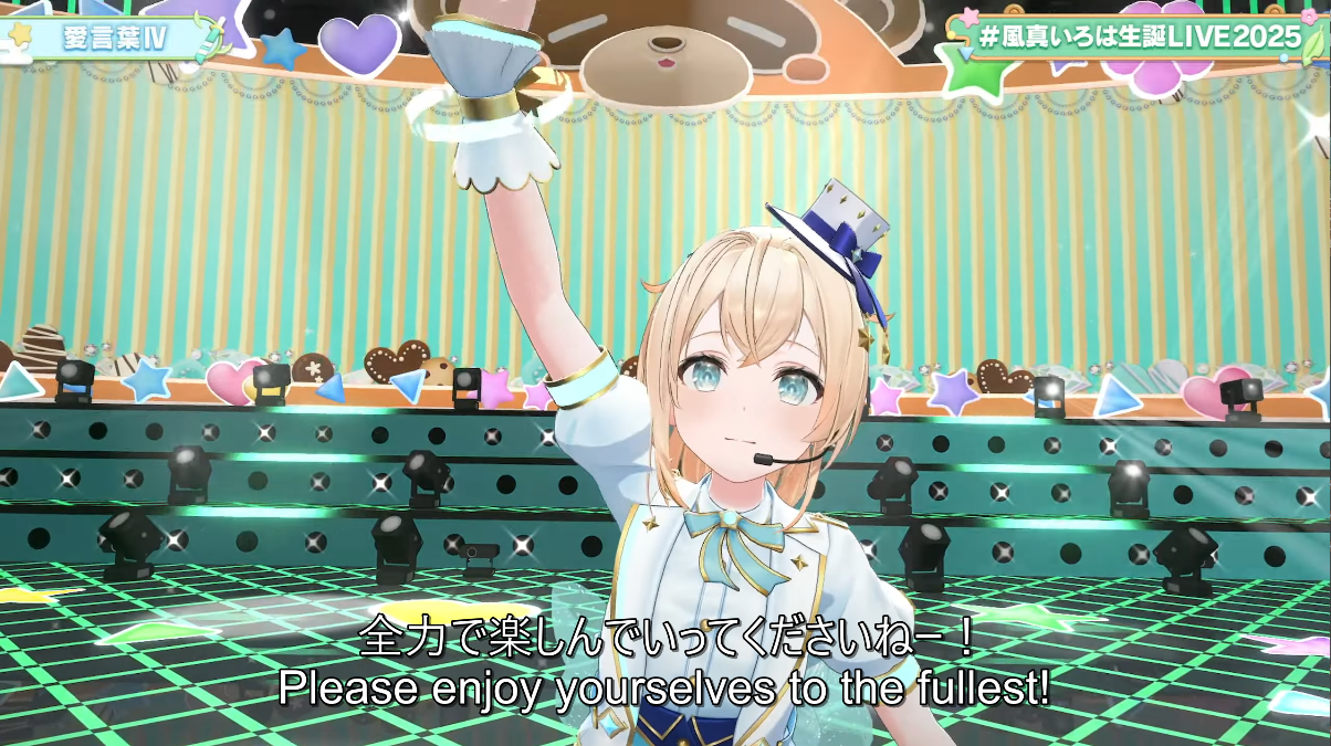 Video Screenshot
