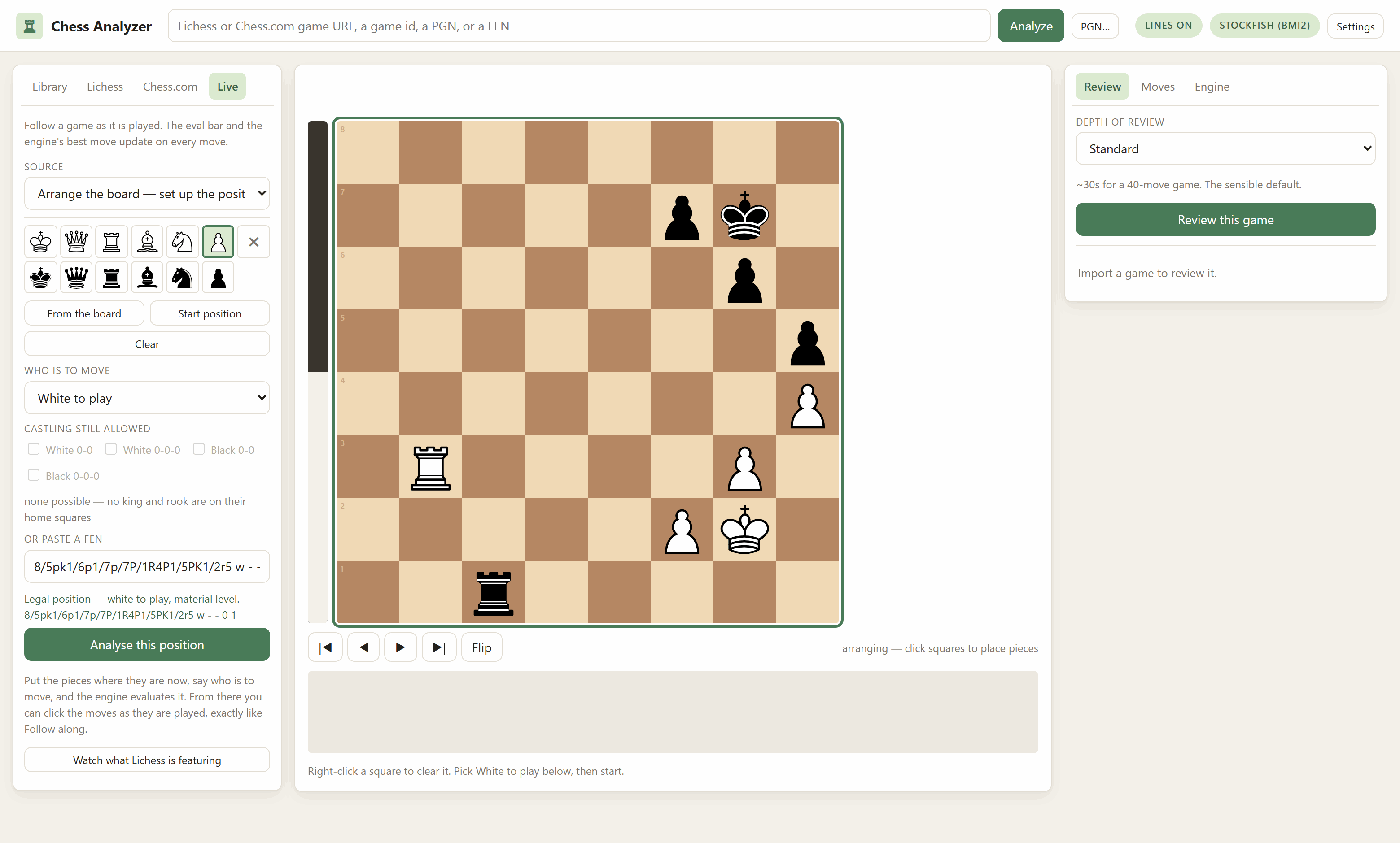 The board editor: the board outlined in green with a piece palette beside it, who is to move, the castling row, the FEN, and a line confirming the position is legal