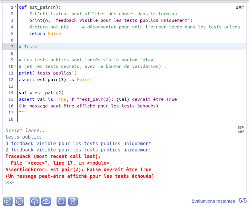 IDE capture example