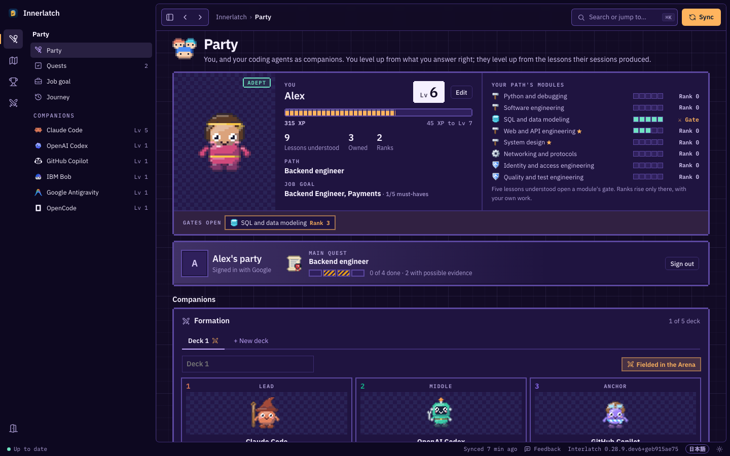 Innerlatch's hero card: level, the Backend engineer path, ranks in each of its modules and an open gate