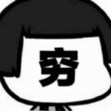 Avatar for Paul Liu from gravatar.com