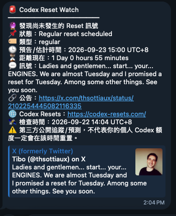 Codex Reset Watch Telegram notification showing a scheduled regular reset