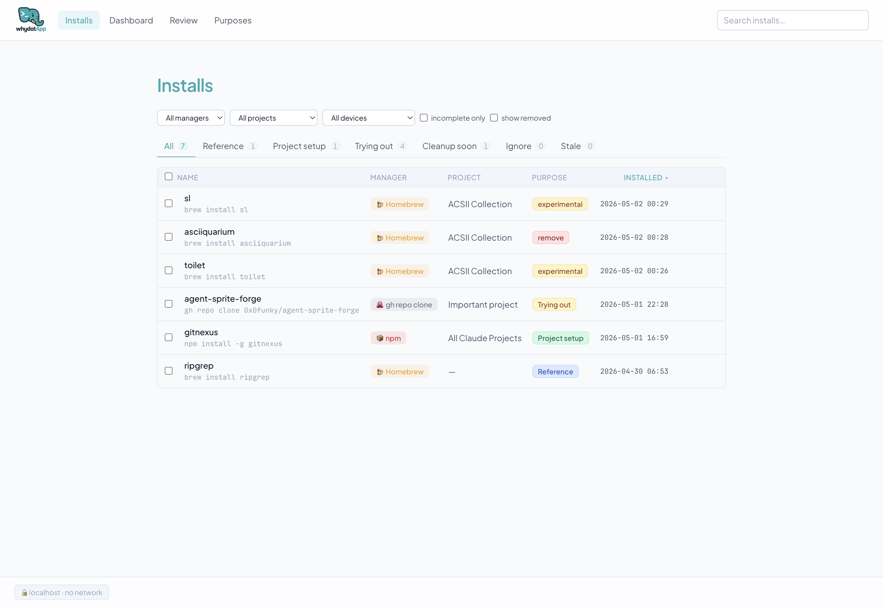 Web UI — Purpose categories management