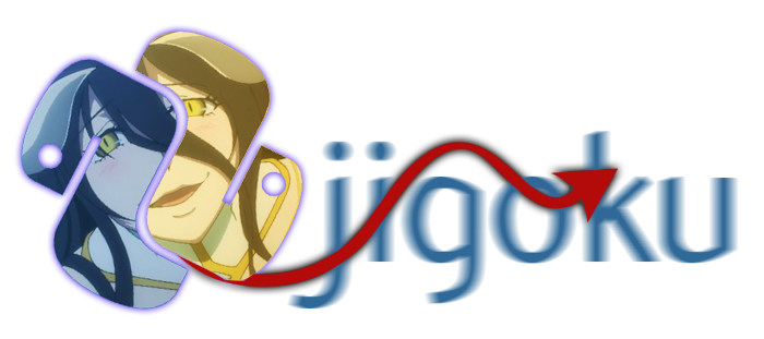 jigoku
