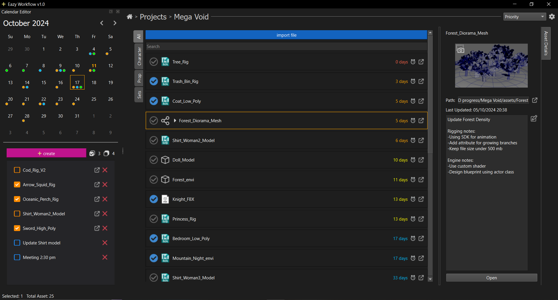 Asset_Browser_UI