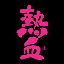 Avatar for plutoless from gravatar.com