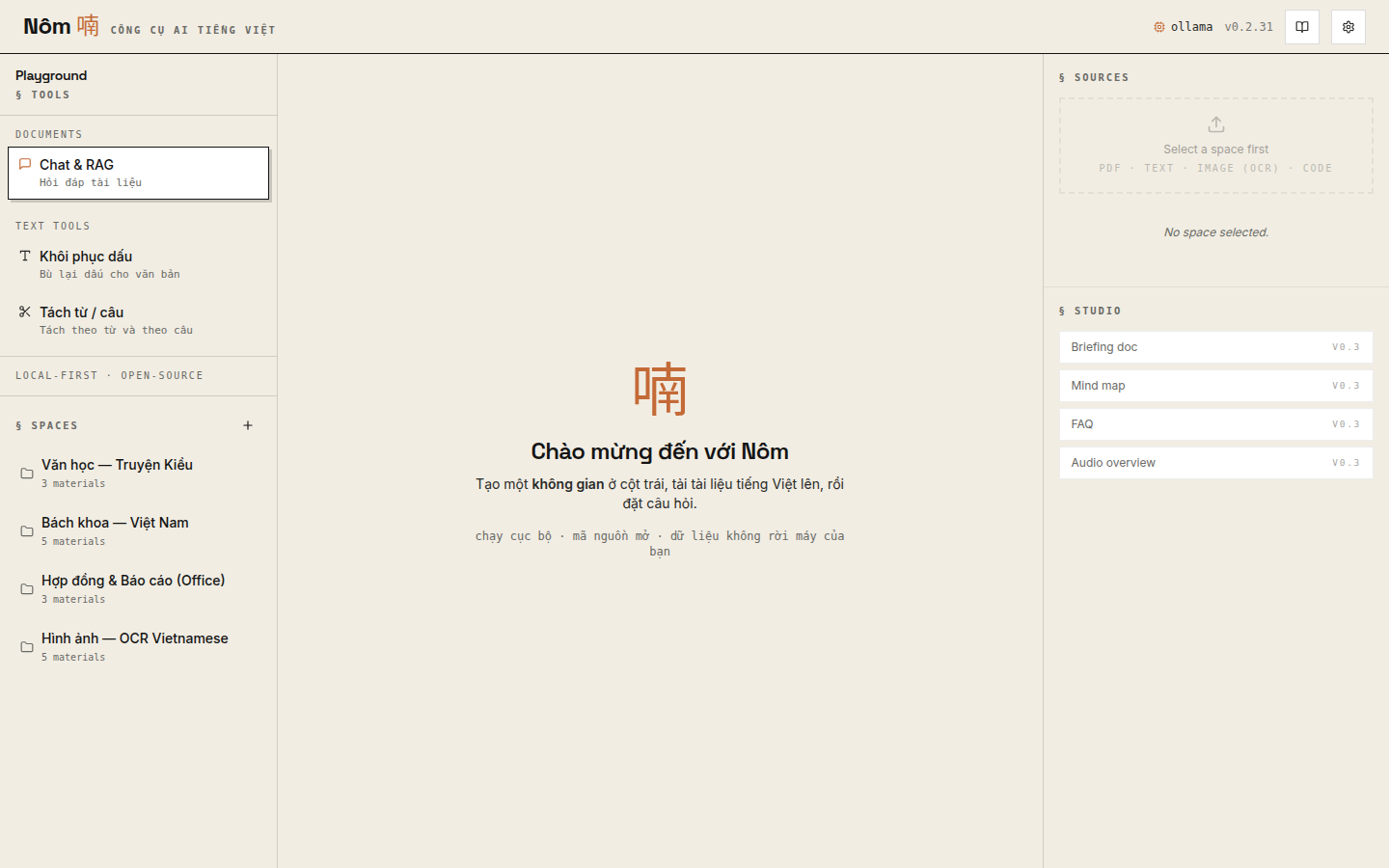 Welcome state — task switcher and spaces sidebar visible