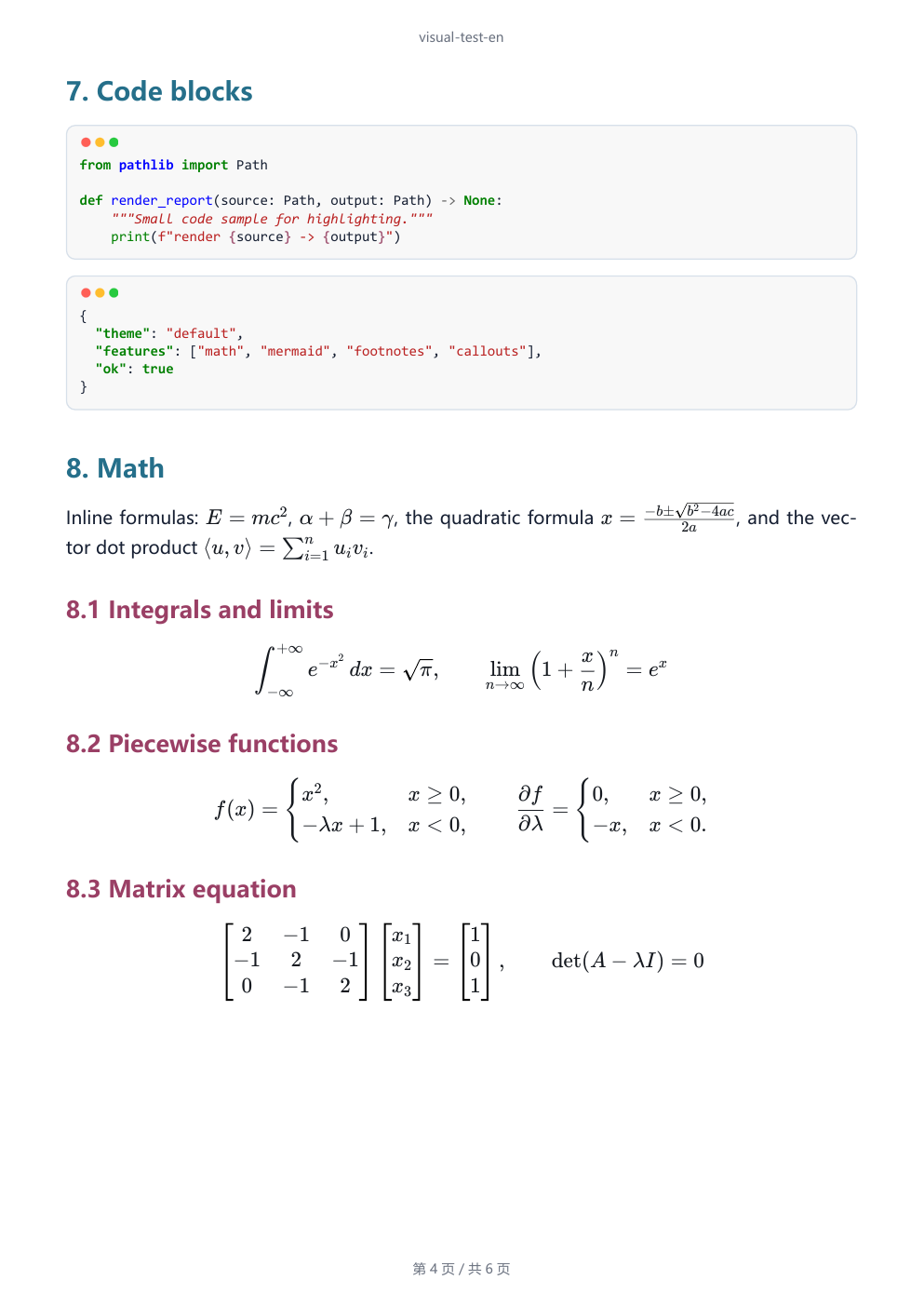 PDF page 4