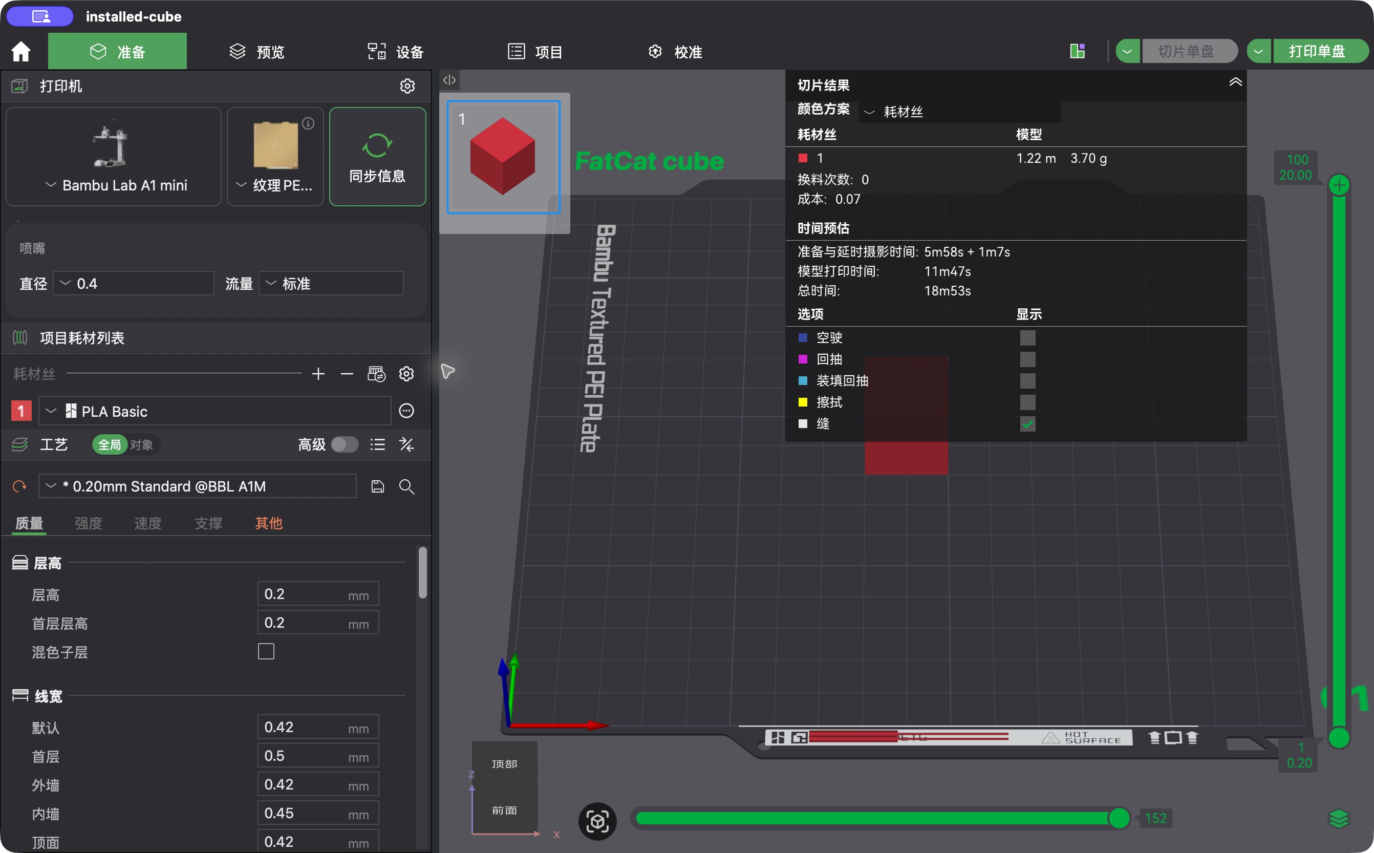Installed cube, A1 mini and real slicing preview