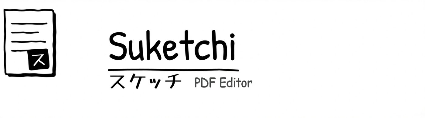 PDF Editor Banner