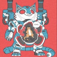 Avatar for Cory Root from gravatar.com