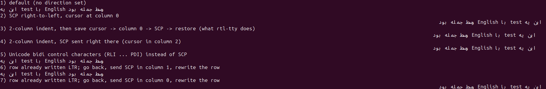 scp_demo.sh output