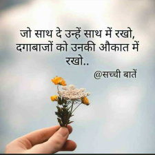 Avatar for Mr Rajni kant Mahato from gravatar.com