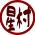 Avatar for hoshimura from gravatar.com