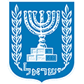 The symbol of the state of Israel, a Menora with two olive branches on the sides.