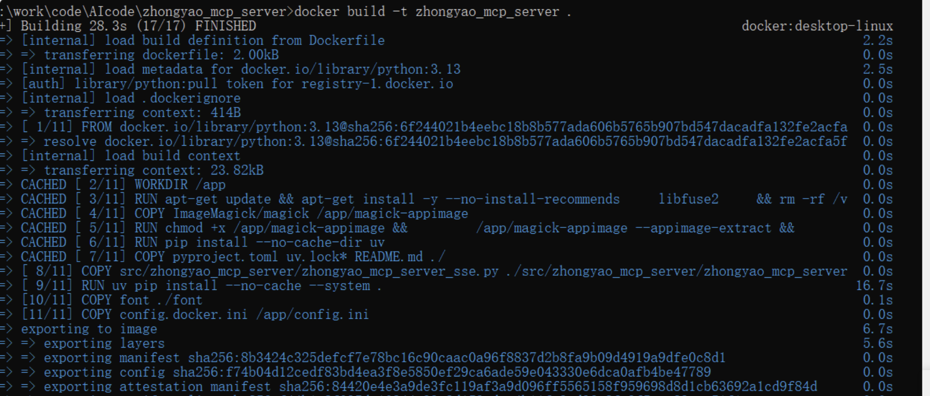 88ac744c-bc42-4474-b3f4-7d70dfae5e8d