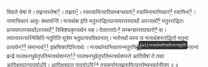 Screenshot_2025-09-27_12-12-57