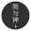 Avatar for zero-inczt from gravatar.com