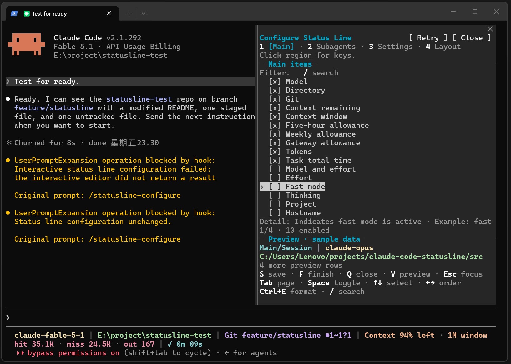 Windows in-session TUI Main page with sample preview
