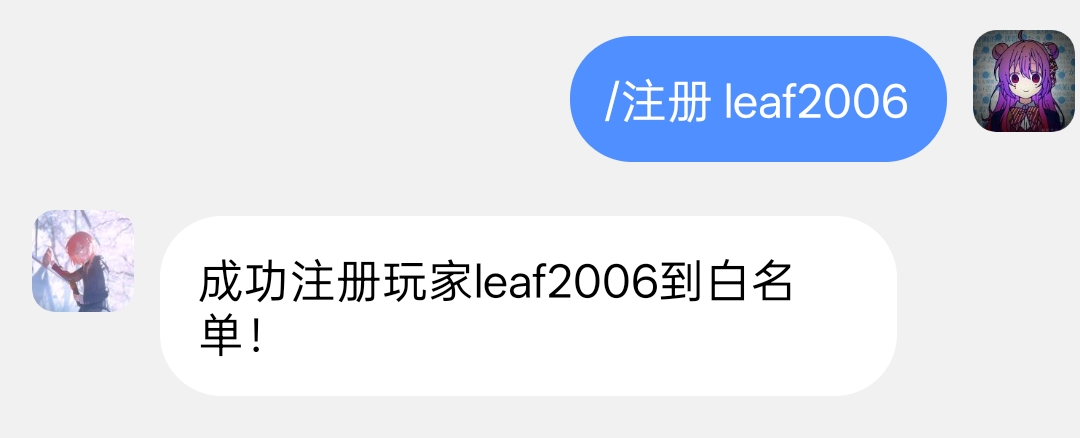 /register