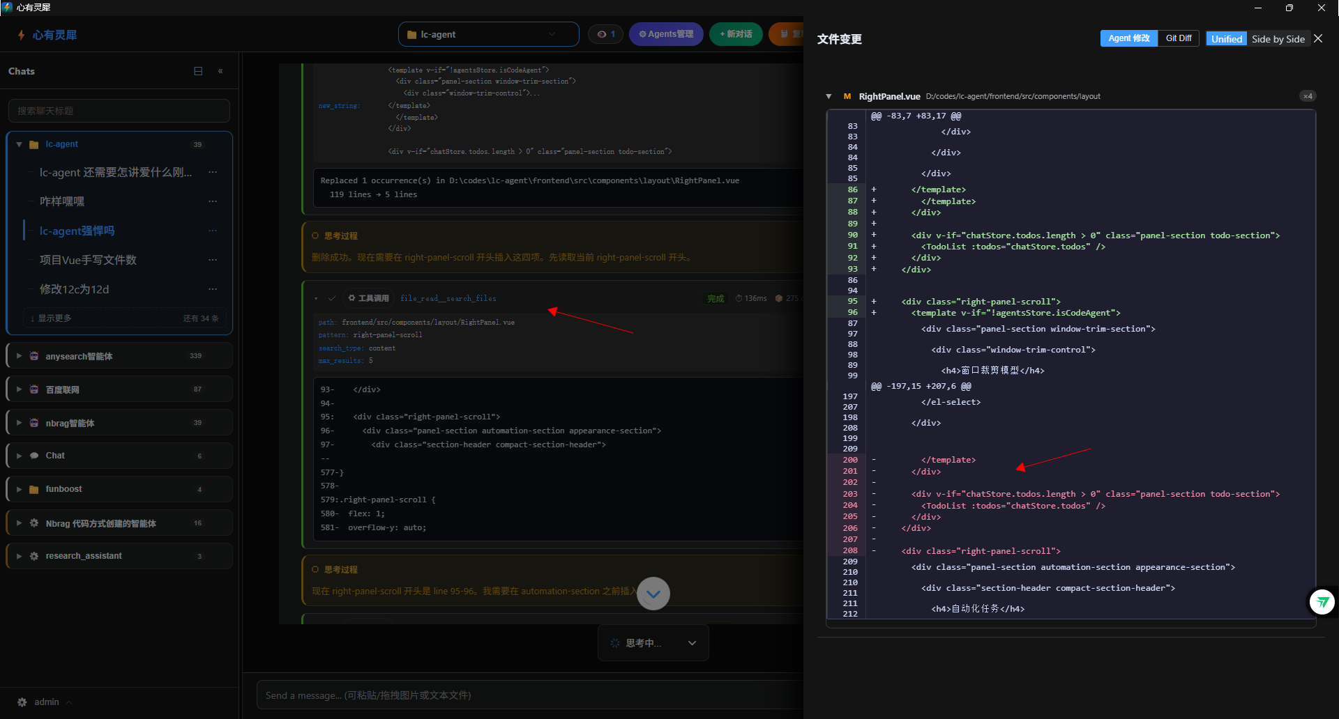 ai coding3