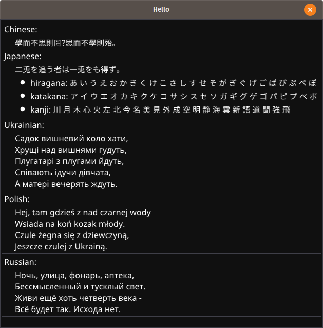 Screenshot from 2020-12-06 08-31-13