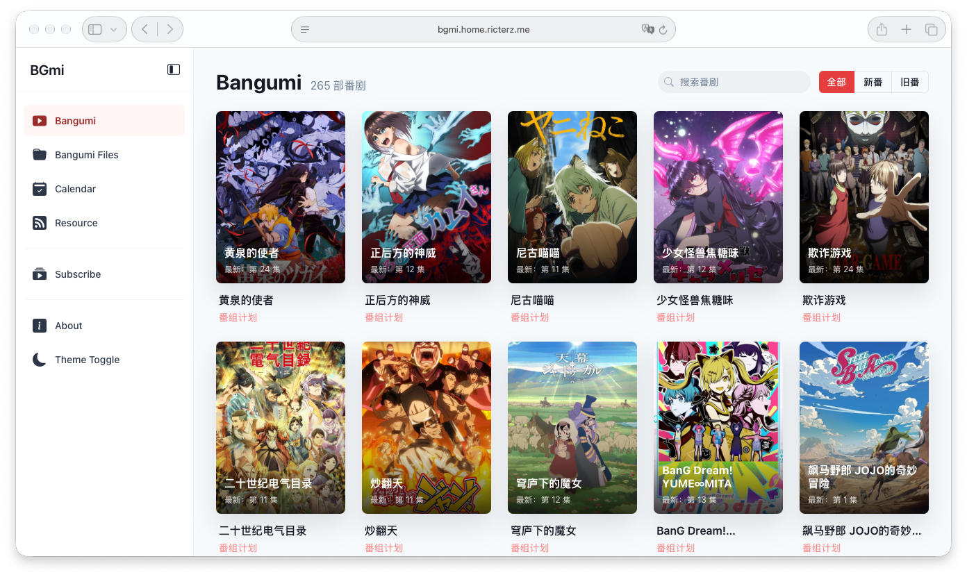Clipboard_Screenshot_1789864726