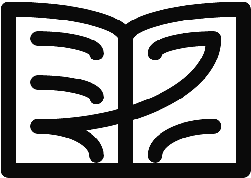 recite logo