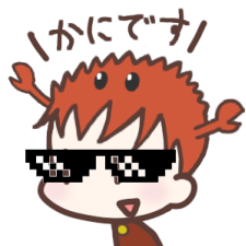 Avatar for ikanago from gravatar.com