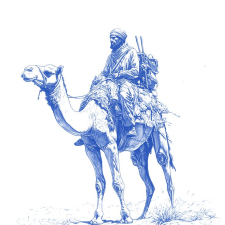 Avatar for Ahmed Mughram from gravatar.com