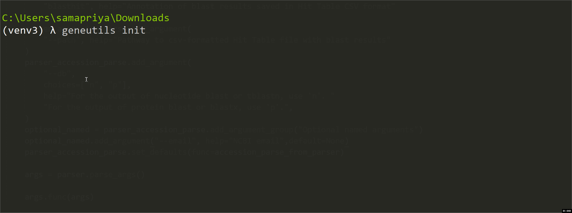 ncbi_cred