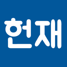 Avatar for hunjae from gravatar.com