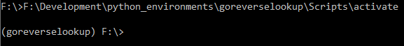 goreverselookup venv activation
