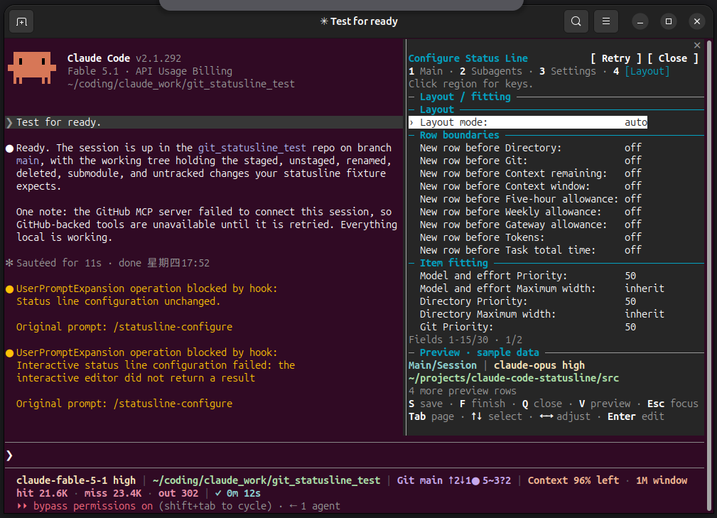 Linux in-session TUI Layout page with sample preview