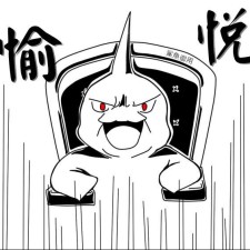 Avatar for Jolin Tsai from gravatar.com