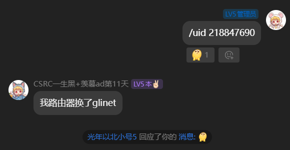 QQ_1780846050134