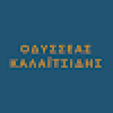 Avatar for Odysseas from gravatar.com