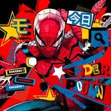 Avatar for Nuulz from gravatar.com