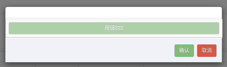 编程手册
