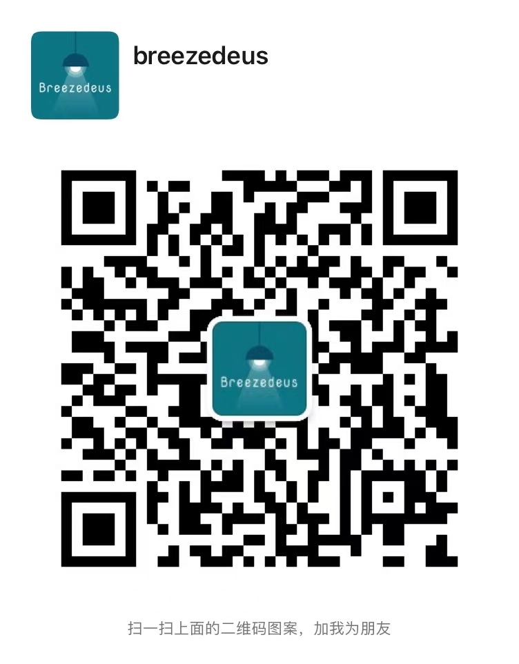 Wechat-QRCode