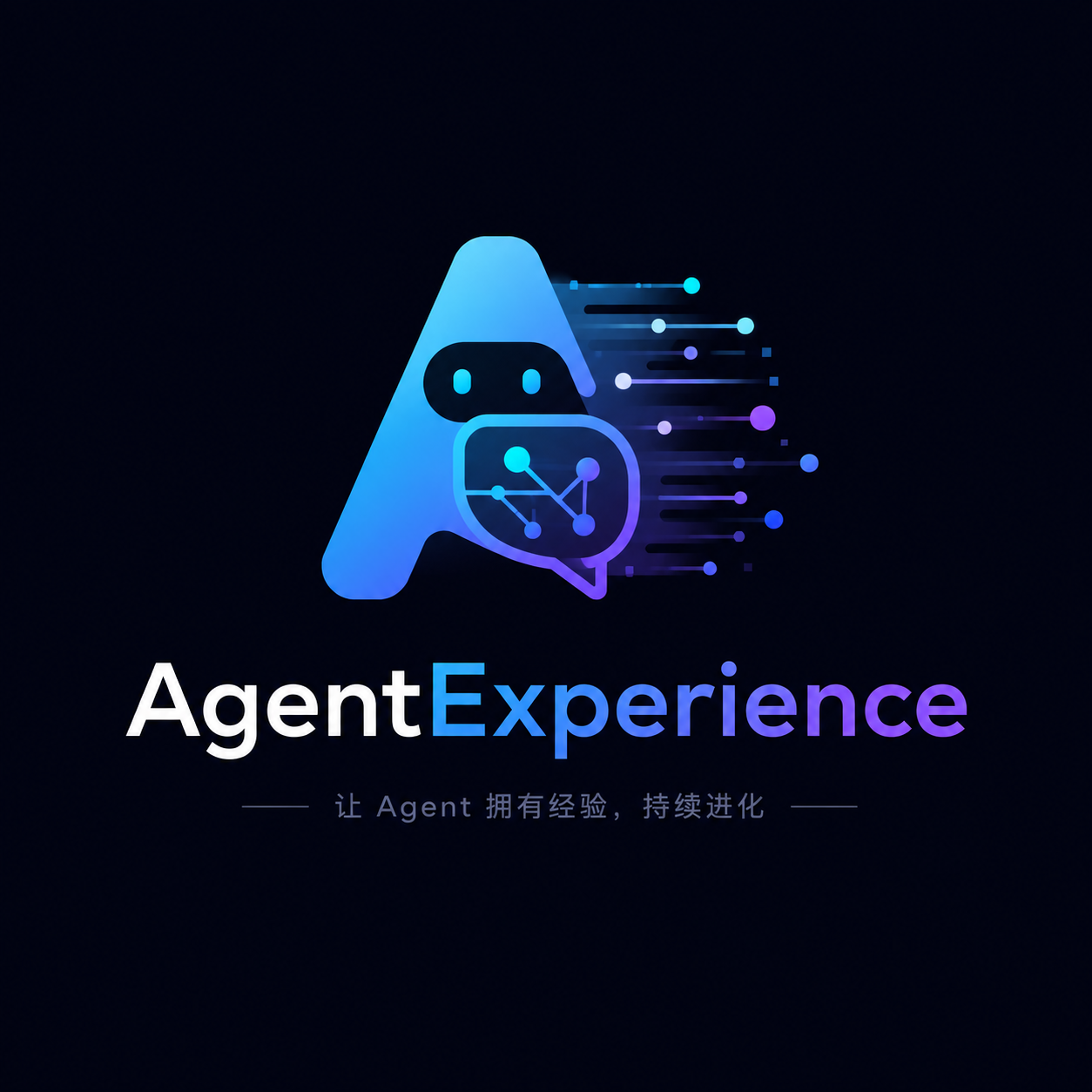 AgentExperience