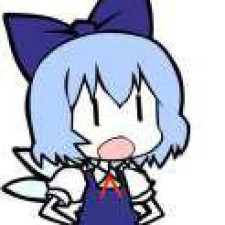 Avatar for tsunaminoai from gravatar.com