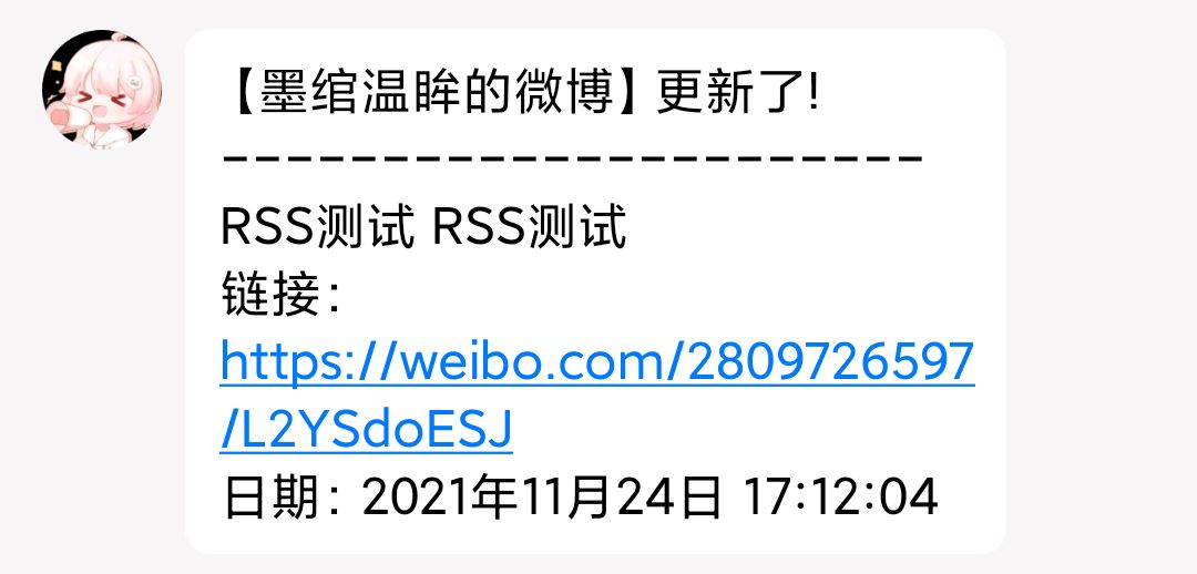 效果3