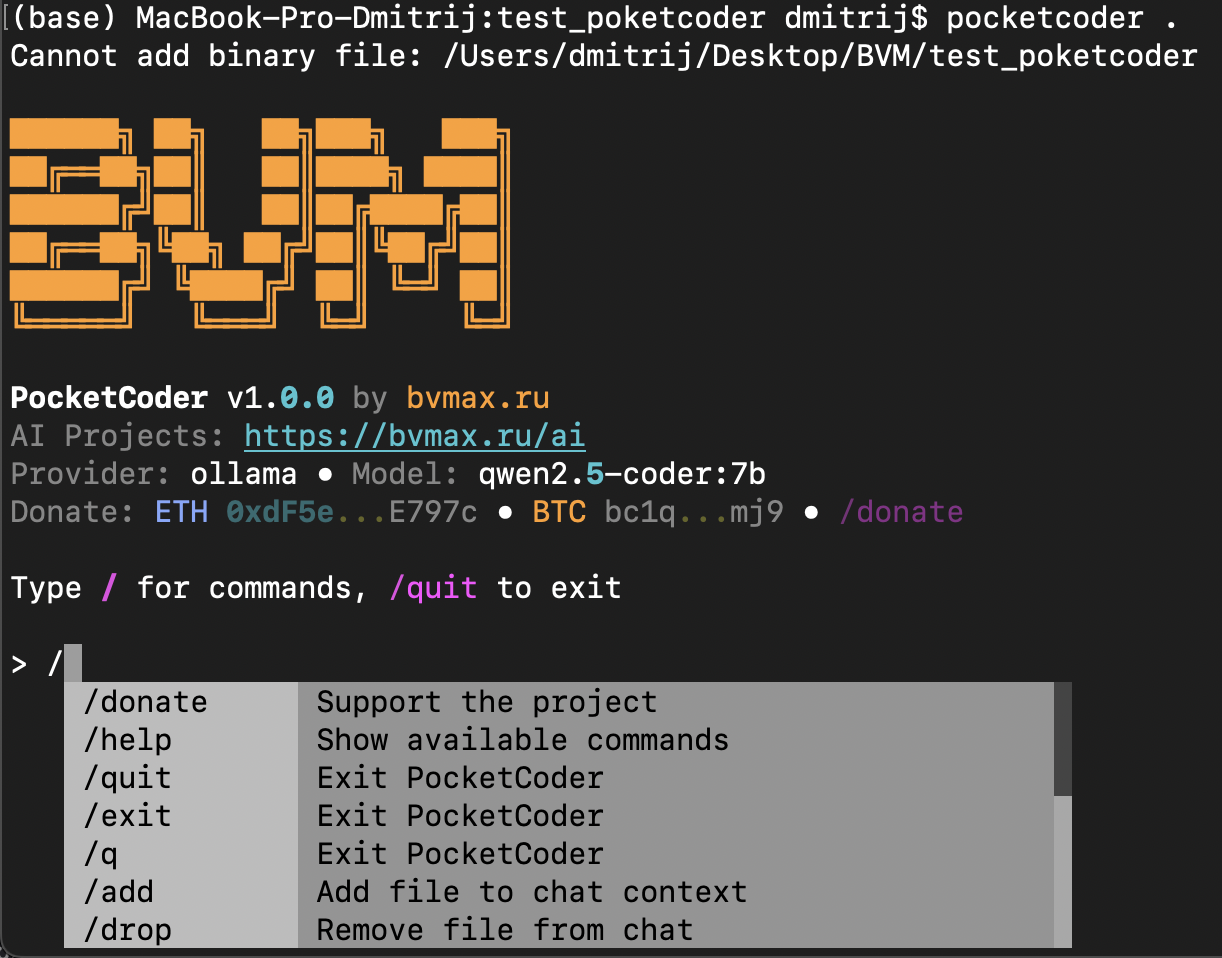Commands menu