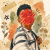 Avatar for Arjun-M from gravatar.com